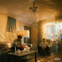 Molodi — Не Забуду — обложка